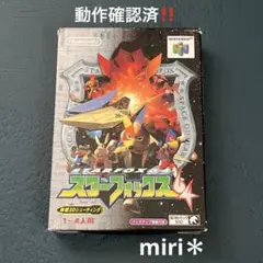 動作確認済‼️Nintendo64 スターフォックス　箱付きです‼️