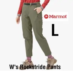【新品】Marmotマーモット☆W's Rockstride Pantsのサムネイル