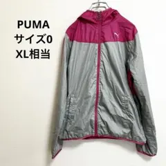 2025年最新】PUMA ウォーキング・ランニングウェアの人気アイテム