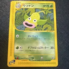 ウツドン ポケモンカード HP60 ウツドン ポケモンカード HP60 LV.23 旧裏 - メルカリ