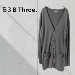 Item thumbnail for item cb73b86d-a21a-42da-83d0-205b1291a19f