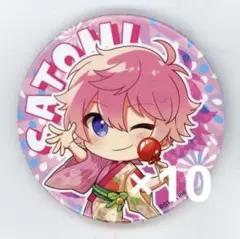 Item thumbnail for item 70181f3c-19fc-46b9-ade9-b6b771818726