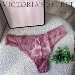 【サイズＸＳ】刺繍ソングパンティ　Victoria's Secret