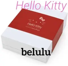 2026年最新】BELULU ケア：洗浄/ウォーターピーリング 美顔器・美容器