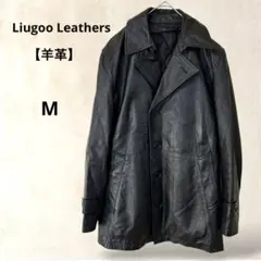 リューグーレザーズ　レザージャケット　M　黒　ラムレザー　キルティングベスト付