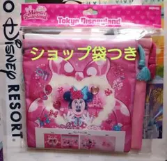 きんちゃく 2枚 パルパルーザのサムネイル