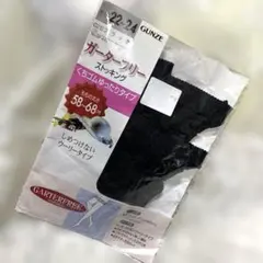 Item thumbnail for item 7e2c82dd-cf80-44e9-aa3e-81def0a44a18