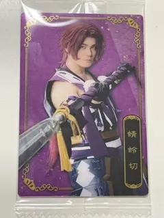 刀剣乱舞　蜻蛉切　メタリックプラカード　十周年記念 ウェハース　ミュージカル