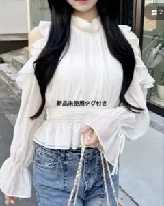 Ingni 肩出しトップス 白