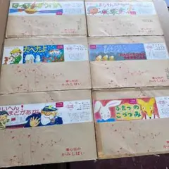 Item thumbnail for item 25e2ccb1-3333-445b-981e-9a9245ff7298