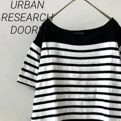 URBAN RESEARCH DOORS カットソー ボートネック ボーダーのサムネイル
