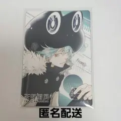 天野明展 家庭教師ヒットマンREBORN マグネットステッカー フラン