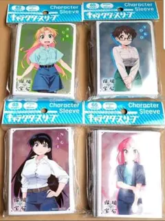 瑠璃の宝石 スリーブ 4種セット