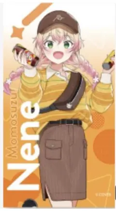 Item thumbnail for item fb882a40-d7b4-4cee-bbb8-4e4935db5875