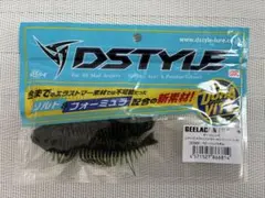 次回入荷未定即完売ディースタイルギーラカンス4 ２個 2026年最新】ギーラカンス 4の人気アイテム - メルカリ