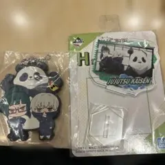 呪術廻戦　アクリルスタンド　ラバーキーホルダー　棘　真希　パンダ　2種セット