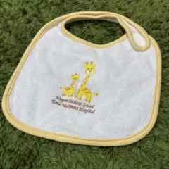 Item thumbnail for item bb9e98dd-b729-445a-87f7-da03b4f7b11f