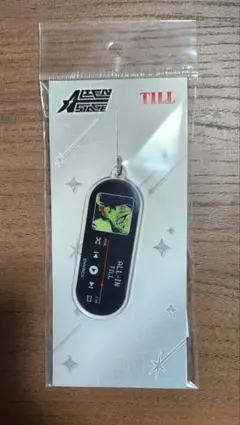 エイリアンステージ ティル アクキー