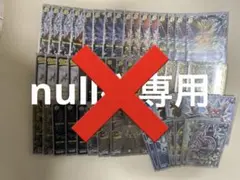 2025年最新】サバキz デッキの人気アイテム - メルカリ