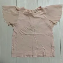 hal様 リクエスト 2点 まとめ商品