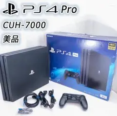 PS4 Pro 1TB CUH-7000B　美品