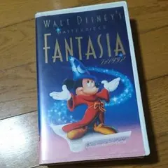 ディズニーファンタジア(VHS)