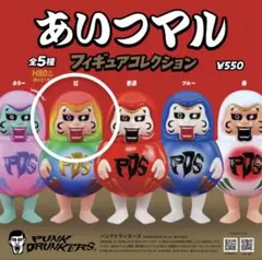 2026年最新】PUNK DRUNKERS ソフビの人気アイテム - メルカリ