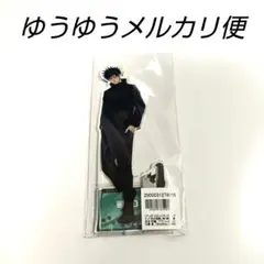 呪術廻戦 第3期 死滅回游 前編 × まねきねこ アクリルスタンド 伏黒恵