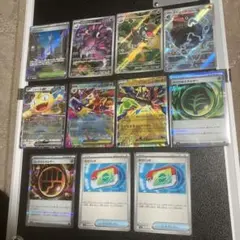 ポケモンカード　ムニキスゼロまとめ売り１１点