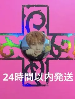 TXT トゥバ　テヒョン　Weverse 3形態GB グローバル　特典　缶バッジ