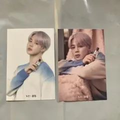 2026年最新】bts 会報誌アンケート特典 ジミンの人気アイテム - メルカリ