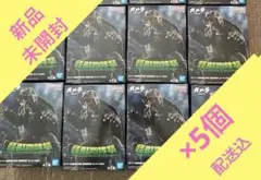 Item thumbnail for item 98cf6c72-1201-4361-a57a-d6cc67c0299e