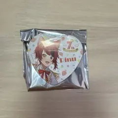 莉犬くん7周年缶バッチ