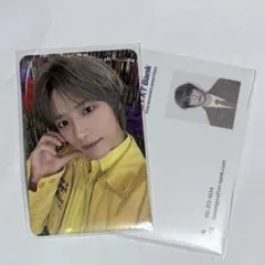 TXT トゥバ 2025 シーグリ トレカ ボムギュ