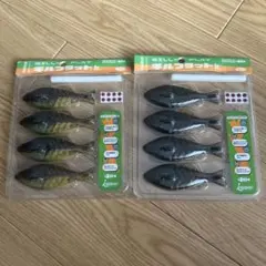 ワーム、ルアー回収機セットのサムネイル
