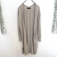 GREEN LABEL RELAXING ベージュ ロングカーディガン　FREE