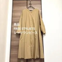 Item thumbnail for item 028b65ea-0791-424a-a1a5-c19ff964afe5