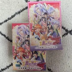 Lycee ver. ういんどみる 旧リセ 未開封　2BOX Lycee ver. ういんどみる 旧リセ 未開封 シュリンク付き BOX - メルカリ