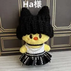 Ha様　skzoo10cm ぬいぐるみ用　衣装