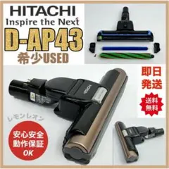 2026年最新】CV-SY7000の人気アイテム - メルカリ