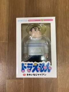 Item thumbnail for item 539ebbbd-b7b6-4ee7-b497-0c9d4f90ea90