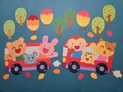 秋の壁面　お値引き