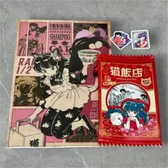 Item thumbnail for item 22fcb958-b3b5-4e75-939f-a1b35bf1069a