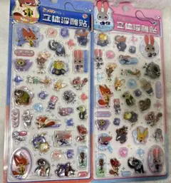 ズートピア 3Dシール 2点セット 正規品　中国限定