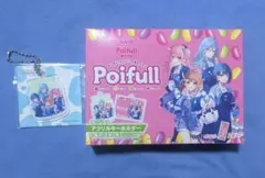 プロセカ ローソンコラボ モアモアジャンプ アクリルキーホルダー＋ポイフル空箱