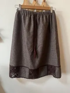 ブラウン スカート　膝丈　編み　レース　森ガール