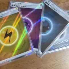 ポケモン エネルギーカードセット 205/173