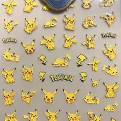 ピカチュウ ポケモン ネイルシール