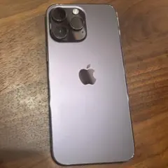Apple iPhone 14 Pro Max 256GB