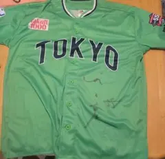 2026年最新】村上宗隆 サイン ユニフォームの人気アイテム - メルカリ